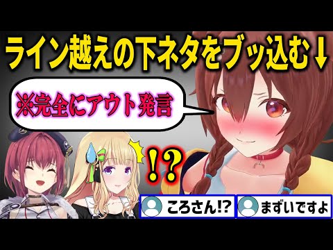発情期の『戌神ころね』に男の潮吹きしちゃうまで責められちゃうコスプレAV！【ホロライブ　Vtuber　エロ動画】 | ヲタクのオナニーお手伝い研究所