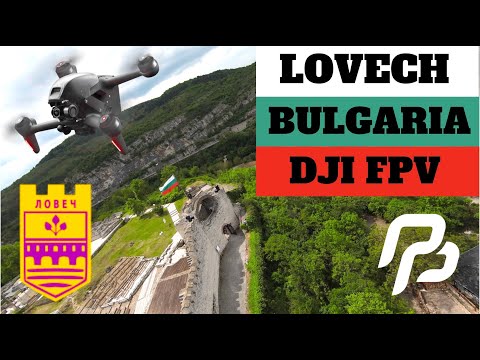 🇧🇬 Lovech, Bulgaria 🇧🇬 | DJI FPV Epic Cinematic Video