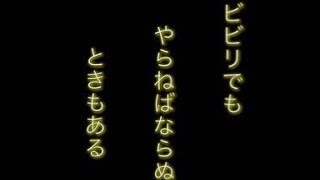 【PS2】ビビりでもオバケを倒せると証明してみせる！自慢のカメラを見るといい！-零-