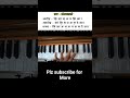 How To Play Bhimpalasi Raag In Harmonium Music Harmoniumnotes