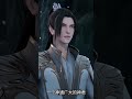 Supreme Sword God UNLEASHED The Supreme Sword ️God Preview Secrets Skills Revealed ️
