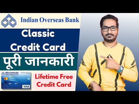 Indian Overseas Bank Classic Credit Card Review | Features, Benefits, Eligibility & Charges