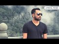 Hridoy Khan - Shono - Official Audio