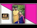 4K Hd Status Video Ie Kemitika Samparka Odia Romantic Song Video Odia New 4k Status
