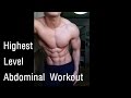 최고 난이도의 복부운동3가지 Highest Level Abdominal Workout