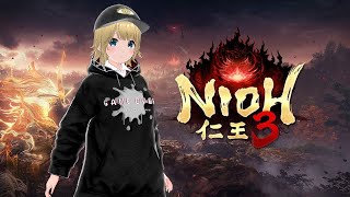 #23【仁王３】京都御所（幕末）【MMVC実況プレイ】