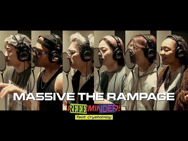 MA55IVE THE RAMPAGE初の主催イベント『MA55IVE BASE presents UNLIMITED 01』を開催!最新曲をCrystal Kayと2組で初披露! 19 YouTubeサムネイル