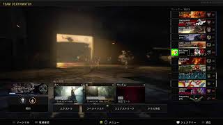 ［BO4］気が向いたのでまったり配信