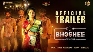 BHOGHEE  Official Trailer | Vijayasekaran.S | Vi CINEMA GLOBAL NETWORKS & LIKE Presents |