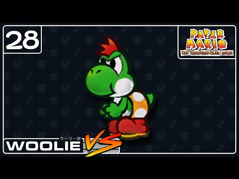 Paper Mario TTYD (28) VIOLENCE