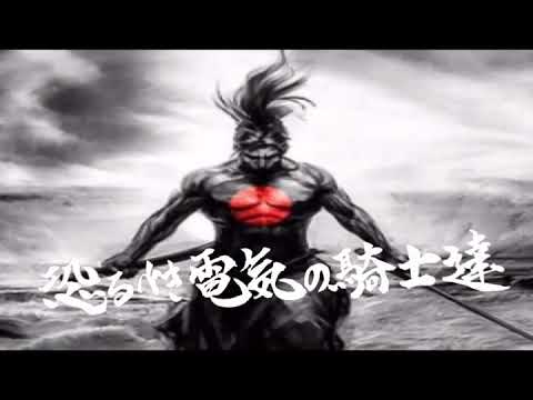 恐るべき電気の騎士達 Vol,9第二弾出演者発表