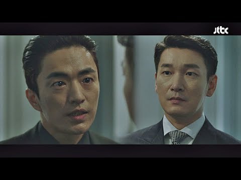 조승우(Cho Seung-woo)에 살벌한 조 회장 "네가 계속 말하는 저희가 누구야?" 라이프(Life) 16회