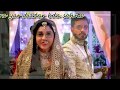 Love Whatsapp Status Mera Yaar Dildar Bda Sohna Song