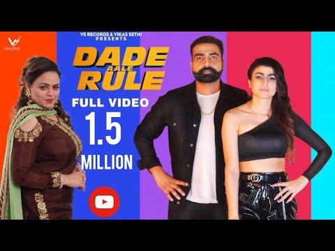 Dade Aale Rule Ft Gurlej Akhtar