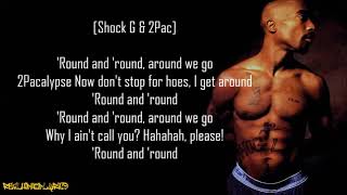 2Pac - I Get Around ft. Digital Underground (Lyrics)