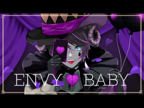 Envy Baby (エンヴィーベイビー) - Kanaria Cover by Pip Yourbae