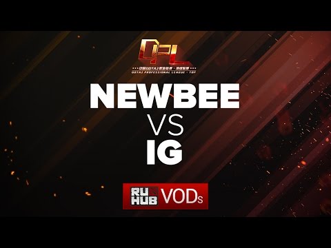 NewBee vs iG.V, DPL Season 2 - Div. A, game 1 [Adekvat, Inmate]