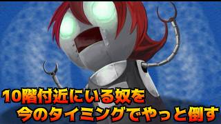 らんだむダンジョン #69 イルヴァと決着 kazuboのゲーム実況
