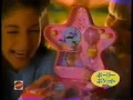 Polly Pocket Fairy Fantasy Star Commercial Japanese Version 1995