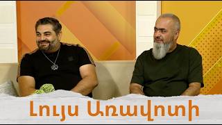 Լույս է տեսել Հովհաննես Այվազյանի «Տիգրան Մանսուրյան․ հարցազրույցներ և հոդվածներ» գիրքը