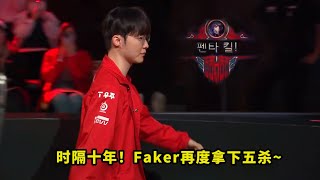 [閒聊] 呆夢銳評  T1 VS DRX  比賽