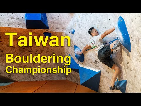 Taiwan Bouldering Championship - 2020