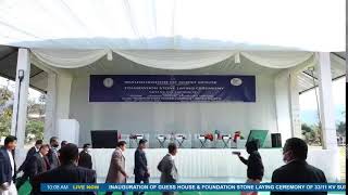 Inauguration of Guest House & Foundation Stone Laying Ceremony of 33/11 KV Sub-S