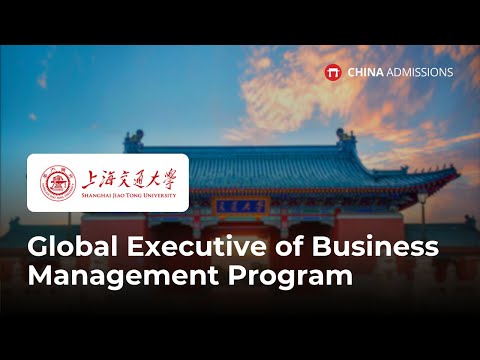 Global Executive of Business Management Program (Global EBM) Video