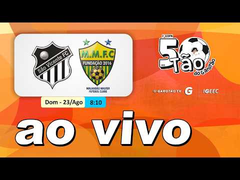 AO VIVO: SÃO VICENTE DO BAIXIO CE x MALHADÃO DE SOUSA PB | 1ª COPA 50tão DO GAROTÃO NA GAROTÃO TV