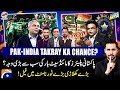 T20WC 2026 Pak India Match Possible Pakistan S Biggest Weakness Tabish Hashmi Haarna Mana Hai