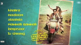 trailer movie image - 1