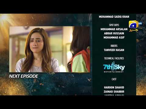 Nikah Episode 84 Teaser - 12th April 2023 - HAR PAL GEO