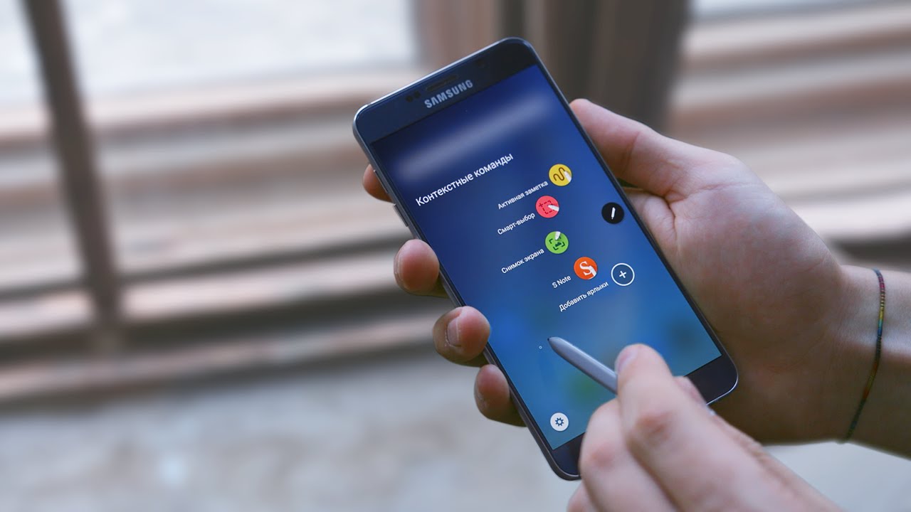 Смартфон Samsung (N920C) Galaxy Note 5 White Pearl (32GB|LTE|1Sim|4Gb RAM)(