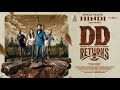 DD Returns | Hindi Dubbed Movies 2024 | Santhanam, Surbhi, Rajendran | Hindi Full Movie 2024 Global