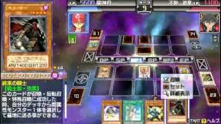 遊戯王 TAG FORCE6 トップ・アクセルロード