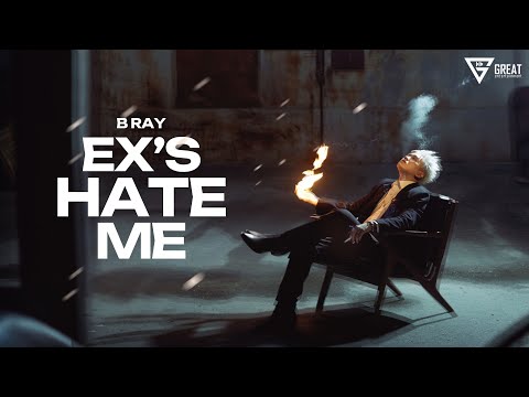 Ex's Hate Me | B Ray x Masew (Ft AMEE) | Official Lyrics Video
