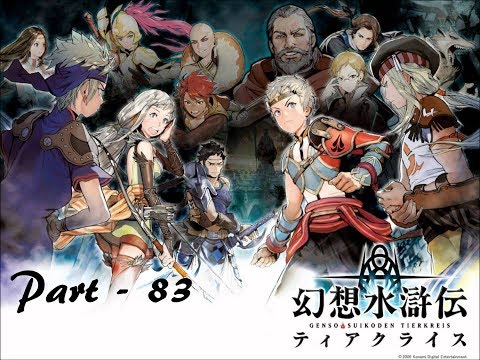 Let's Play Suikoden Tierkreis - Part 83: Battle in the Wilds