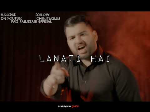 bara dil dukhaya||massum Abbas ||noha||Status ||