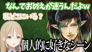 【ここすき】迷ったシスター・クレアを探しに行く花畑チャイカ【にじさんじ切り抜き/花畑チャイカ/シスター・クレア/ドーラ/える/名前のないコラボ/MINECRAFT 黄昏の森】