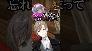 【にじさんじ切り抜き】稲荷いろはの危ない暴露懺悔をキャンセルさせる叶 #ストリヌ #にじさんじ #叶