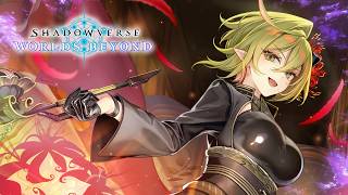【Shadowverse: Worlds Beyond】エクスチェンジチケット マガチヨ