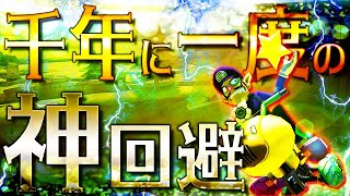 【神回】スター1つで全てを回避するレースが奇跡すぎるwwww #791【マリオカート8DX】