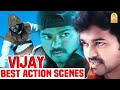 Vijay Movie Best Action Scenes Villu Velayudham Kaavalan HBDVijay