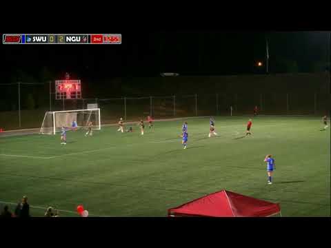 Lindsay Tuten Ties School Record - NGU Women's Soccer 2015