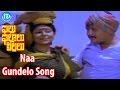 Naa Gundelo Song Illu Illalu Pillalu Movie Songs Vijayanand Songs Urvashi Sharada Visu