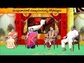Marriage Styles Now A Days Vivahalu Vintapokadalu Part 2