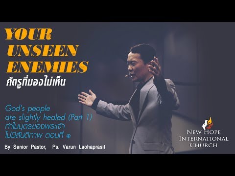 ความแรงหลังจาก 60 เชื้อโรคหญิงในหยดผ่านเคาน์เตอร์