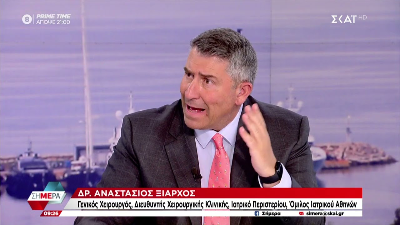 Αιμορροΐδες και Μέθοδος E-RaFisTura