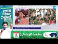 Penukonda MLA Candidate Ushashri Charan Face To Face | YSRCP Election Campaign | @SakshiTV - Video