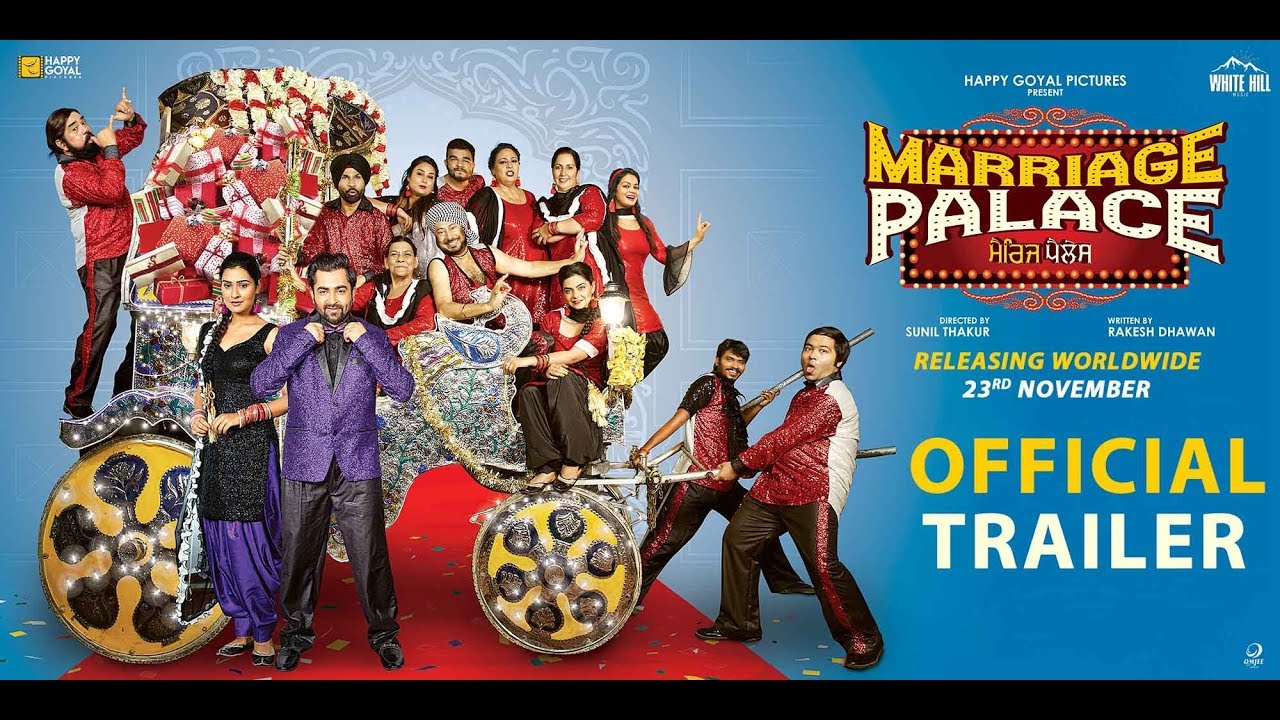 MARRIAGE PALACE (Official Trailer) Sharry Mann, Payal Rajput | Rel. On 23rd Nov | New Punjabi Movie